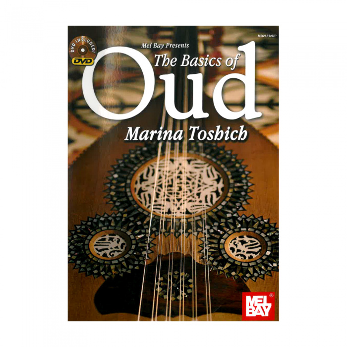 The Basics Of The Oud (Marina Toshich) B/DVD | ΚΑΠΠΑΚΟΣ
