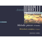 Diabelli Anton-Μελωδικές ασκήσεις για 4 χέρια | ΚΑΠΠΑΚΟΣ