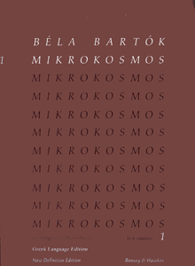 22980_1_125305 BELA BARTOK - Mikrokosmos I - Image 1
