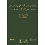 Παπαϊωάννου Γιάννης Α. - Έργα Για Πιάνο Νο 2