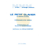 Morhange Marthe - Le Petit Clavier