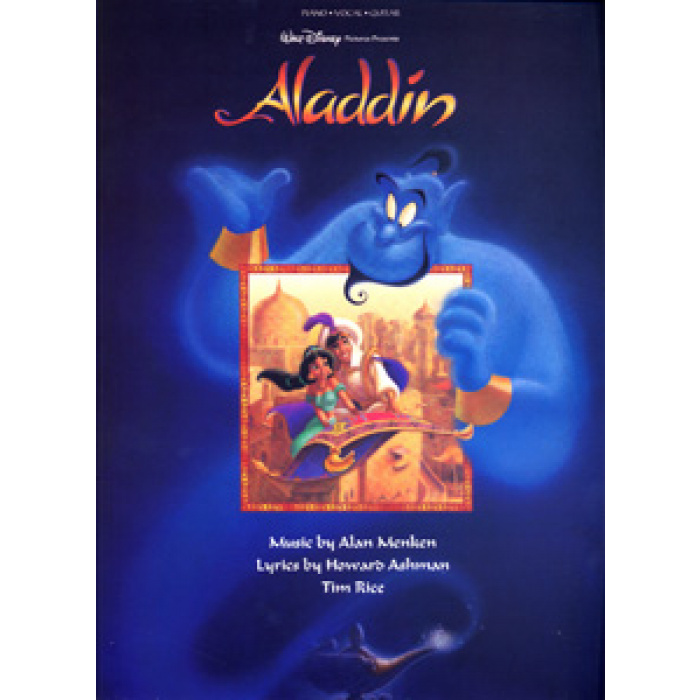 Aladdin - Vocal Selections | ΚΑΠΠΑΚΟΣ