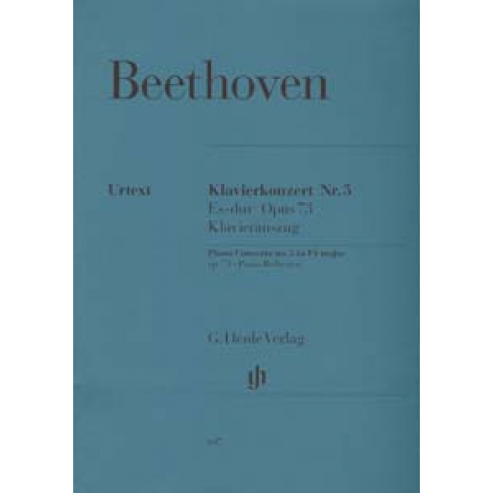 Beethoven Concerto 5 Eb maj op.73/ Εκδόσεις Henle Verlag- Urtext | ΚΑΠΠΑΚΟΣ