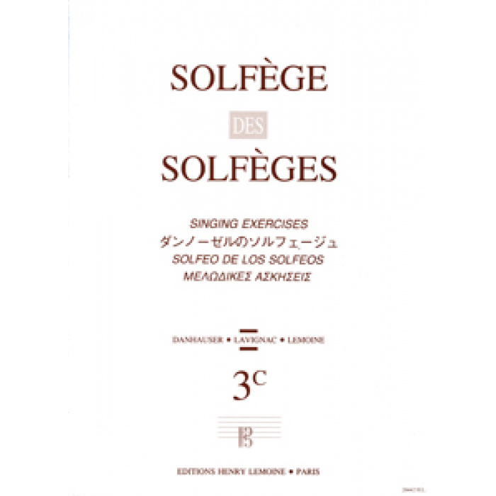 Lemoine Solfege (με συνοδεία) 3C | ΚΑΠΠΑΚΟΣ