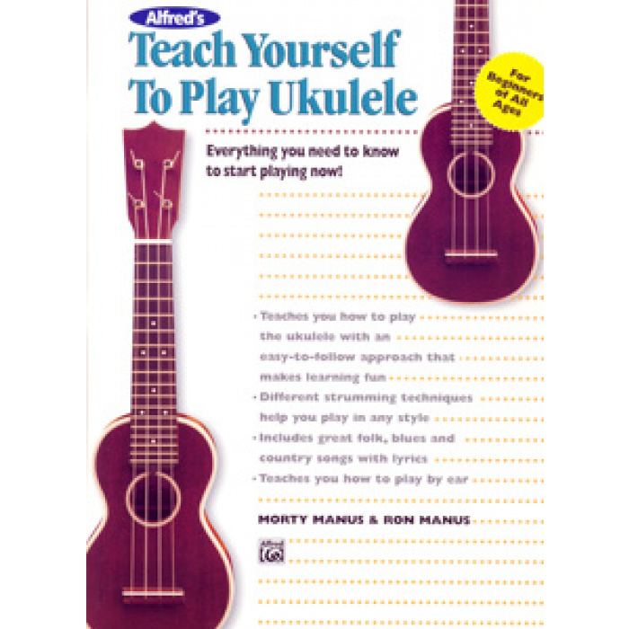 Teach Yourself to Play Ukulele | ΚΑΠΠΑΚΟΣ