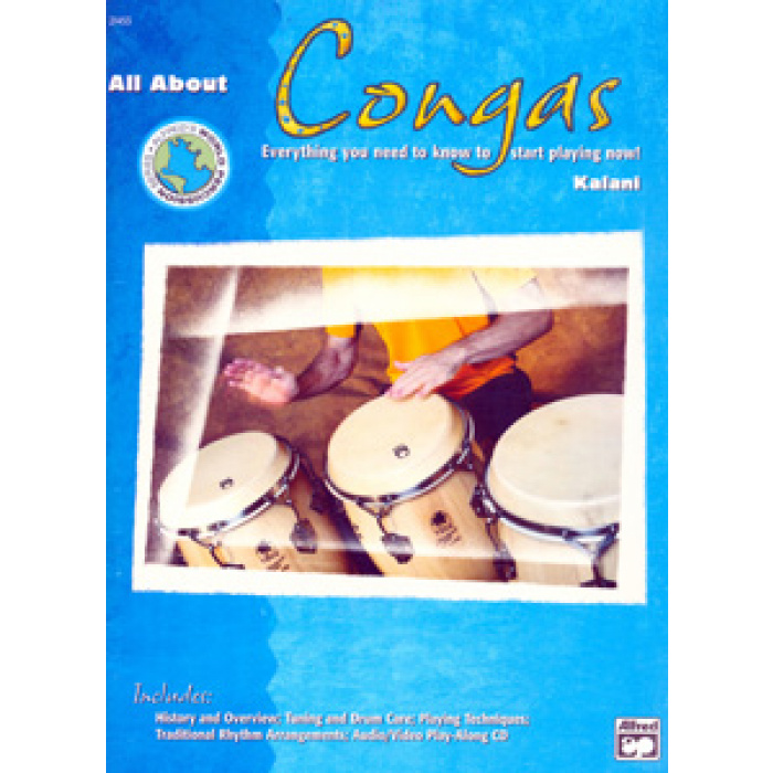 All About Congas + CD | ΚΑΠΠΑΚΟΣ