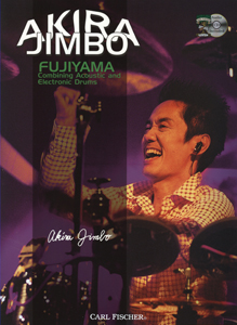 30224_1_134104 Jimbo Akira-Fujiyama - Image 1