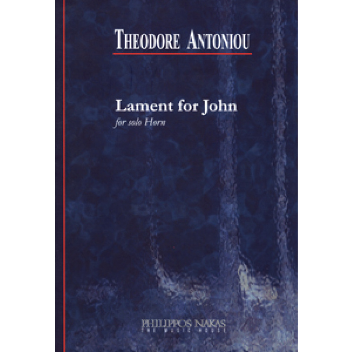 Antoniou Theodore - Lament For John | ΚΑΠΠΑΚΟΣ