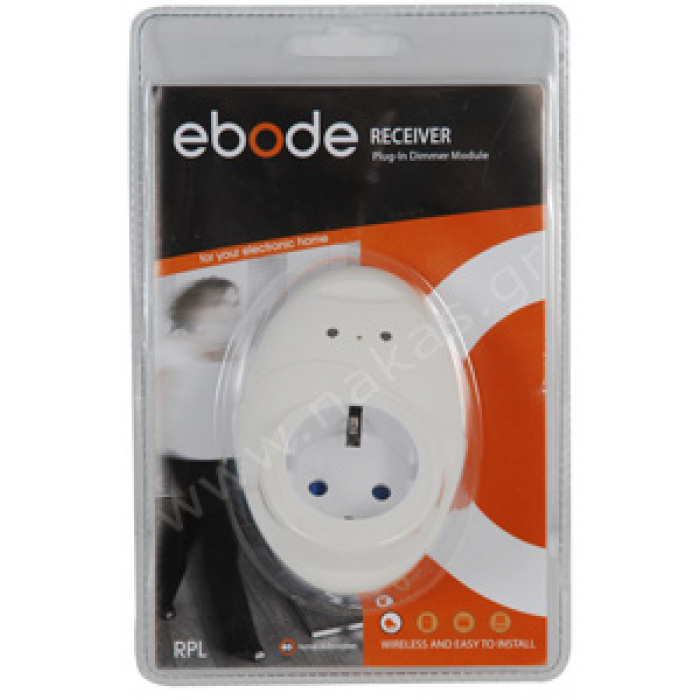 EBODE EB-RPL Πρίζα Ελέγχου και Dimming (Receiver) | ΚΑΠΠΑΚΟΣ