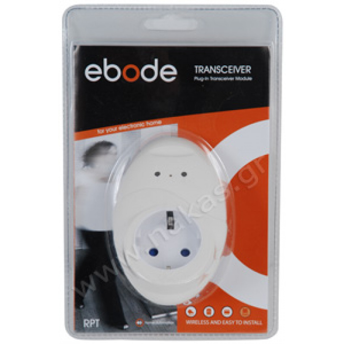 EBODE EB-RPT Πρίζα Ελέγχου Συσκευών μέσω ραδιοσυχνότητας (Transceiver) | ΚΑΠΠΑΚΟΣ