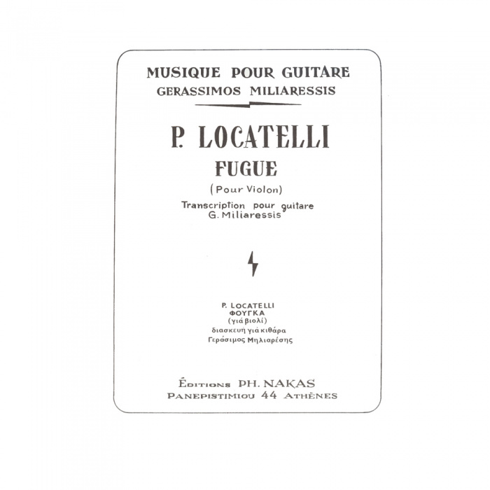 Locatelli Pietro A. - Φούγκα Για Κιθάρα | ΚΑΠΠΑΚΟΣ