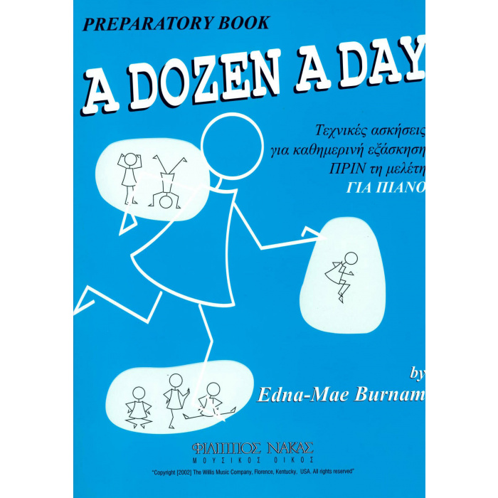 A Dozen A Day / Preparatory Book - Edna Mae Burnaum | ΚΑΠΠΑΚΟΣ