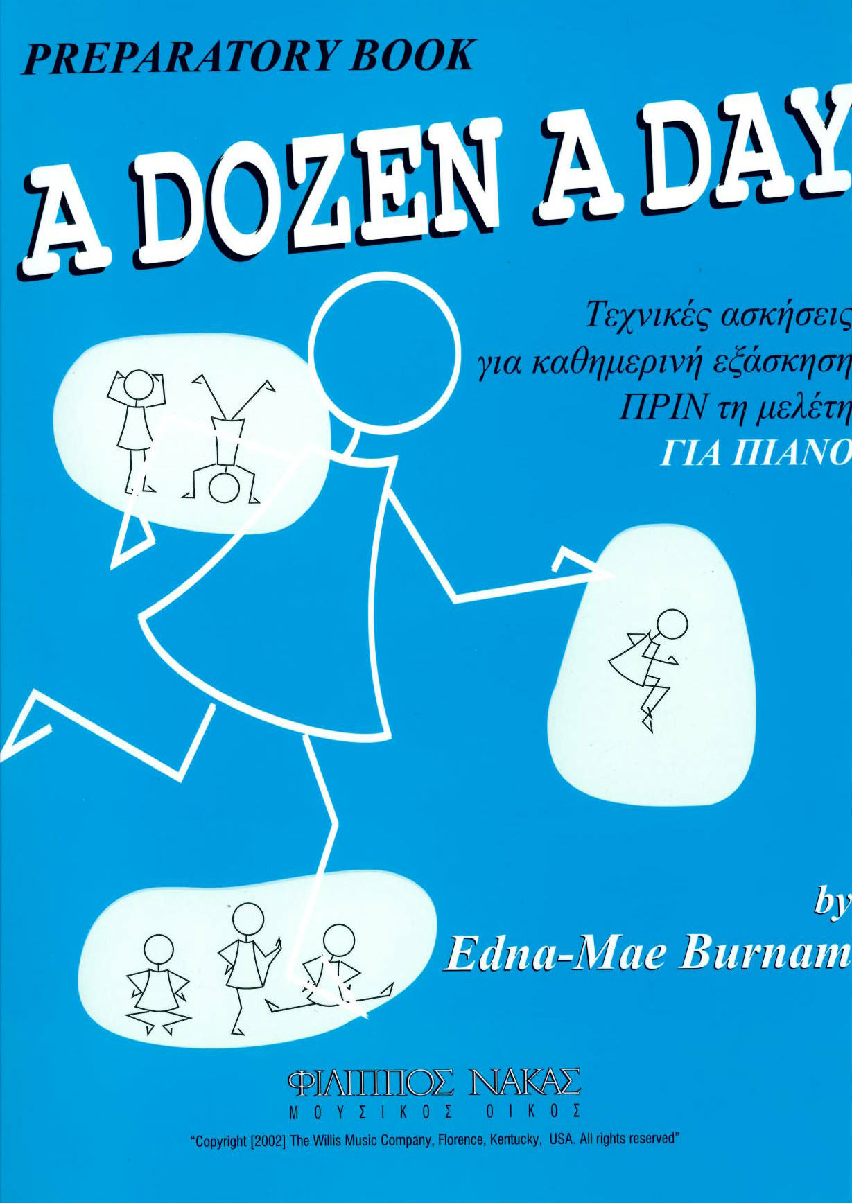 44544_1_289794 A Dozen A Day / Preparatory Book - Edna Mae Burnaum - Image 1