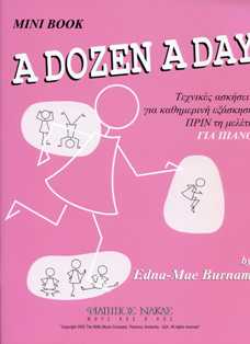 45349_1_309220 A Dozen A Day / Mini Book - Edna Mae Burnaum - Image 1