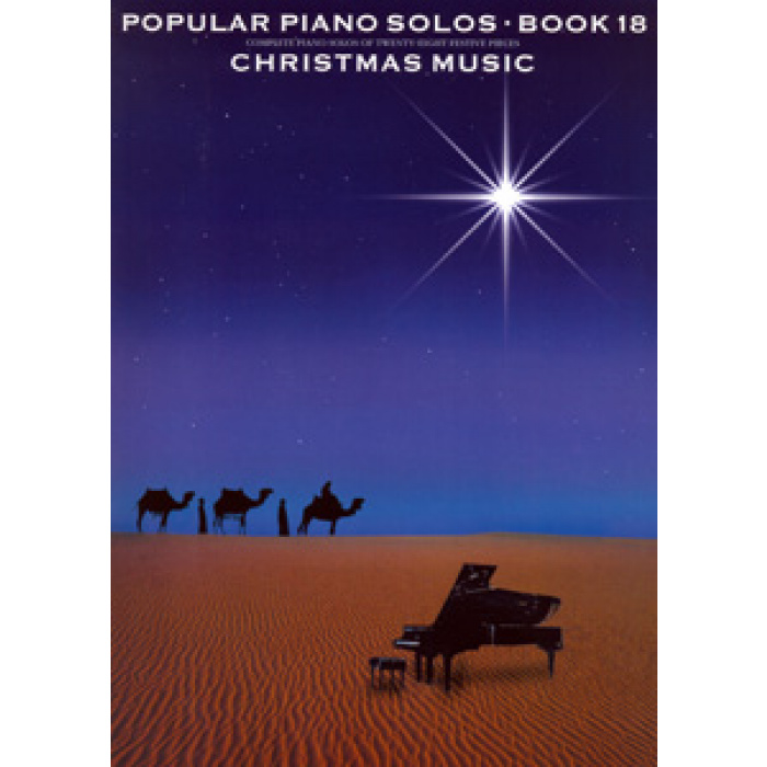 Popular Piano Solos Christmas Music Book 18 | ΚΑΠΠΑΚΟΣ