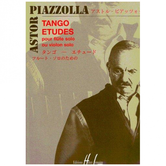 Astor Piazolla - Tango Etudes | ΚΑΠΠΑΚΟΣ