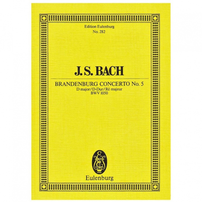 Bach - Brandeburg Concerto No.5 | ΚΑΠΠΑΚΟΣ