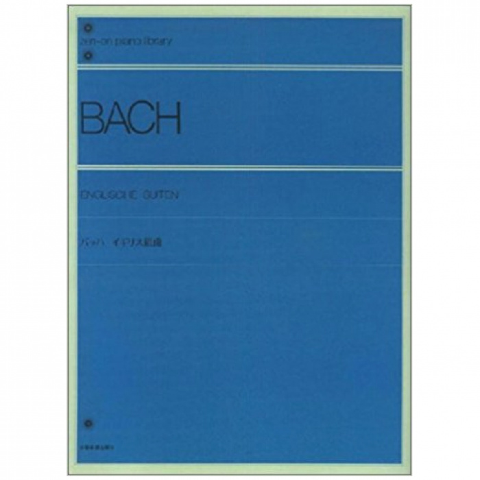 Bach J.S - Suites Anglaises | ΚΑΠΠΑΚΟΣ