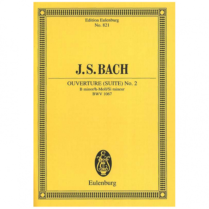 Bach - Suite No.2 | ΚΑΠΠΑΚΟΣ