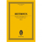 Beethoven -  Piano Concerto NO.5