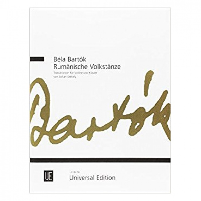 Bela Bartok - Rumanian Folk Dances for Violin and Piano | ΚΑΠΠΑΚΟΣ