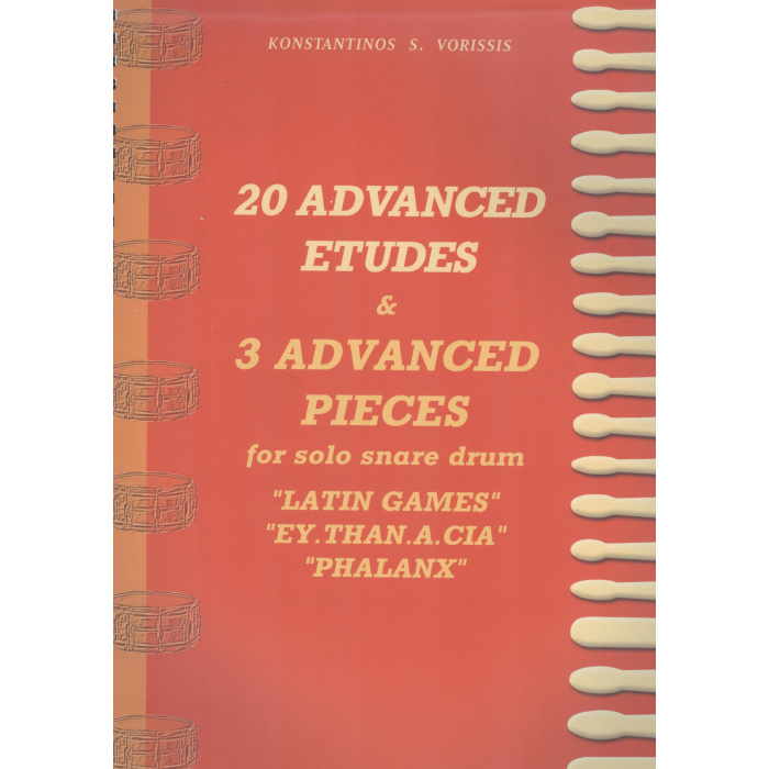 Βορίσης – 20 Advanced Etudes & 3 Advanced Pieces For Solo Snare Drum | ΚΑΠΠΑΚΟΣ
