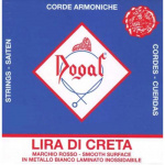 DOGAL R38L3 - ΣΟΛ (G) Chrome Κρητικής Λύρας