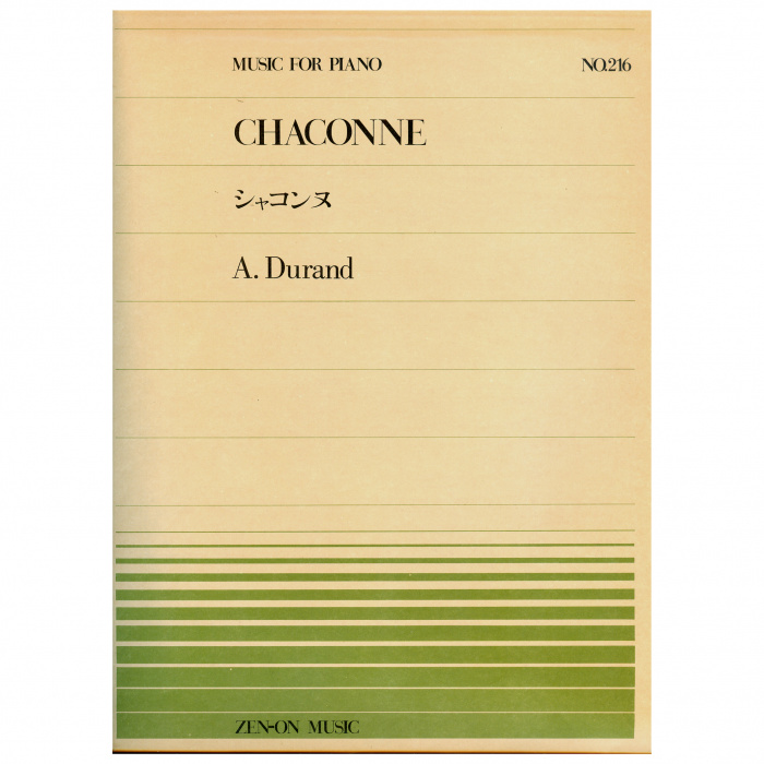Durand - Chaconne | ΚΑΠΠΑΚΟΣ