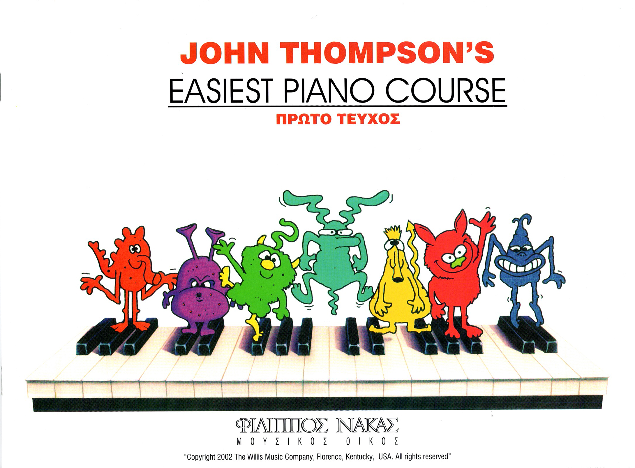 John-Thompson-Easiest-Piano-Course-1o-τεύχος127596 John Thompson-Easiest Piano Course 1o τεύχος - Image 1
