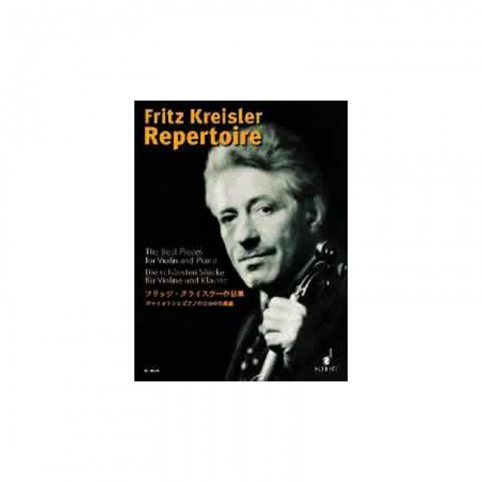 KREISLER REPERTOIRE THE BEST PIECES FOR VIOLIN & PIANO | ΚΑΠΠΑΚΟΣ