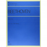 L.V.Beethoven - Piano Sonaten II / Εκδόσεις Zenon