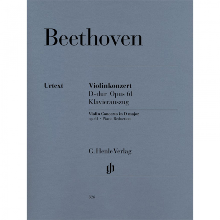Ludwig Van Beethoven - Concerto For Violin And Orchestra / D Major Op. 61 | ΚΑΠΠΑΚΟΣ