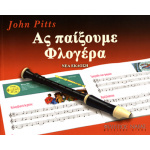 Pitts John-Άς παίξουμε φλογέρα