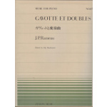 Rameau -  Gavotte Et Doubles