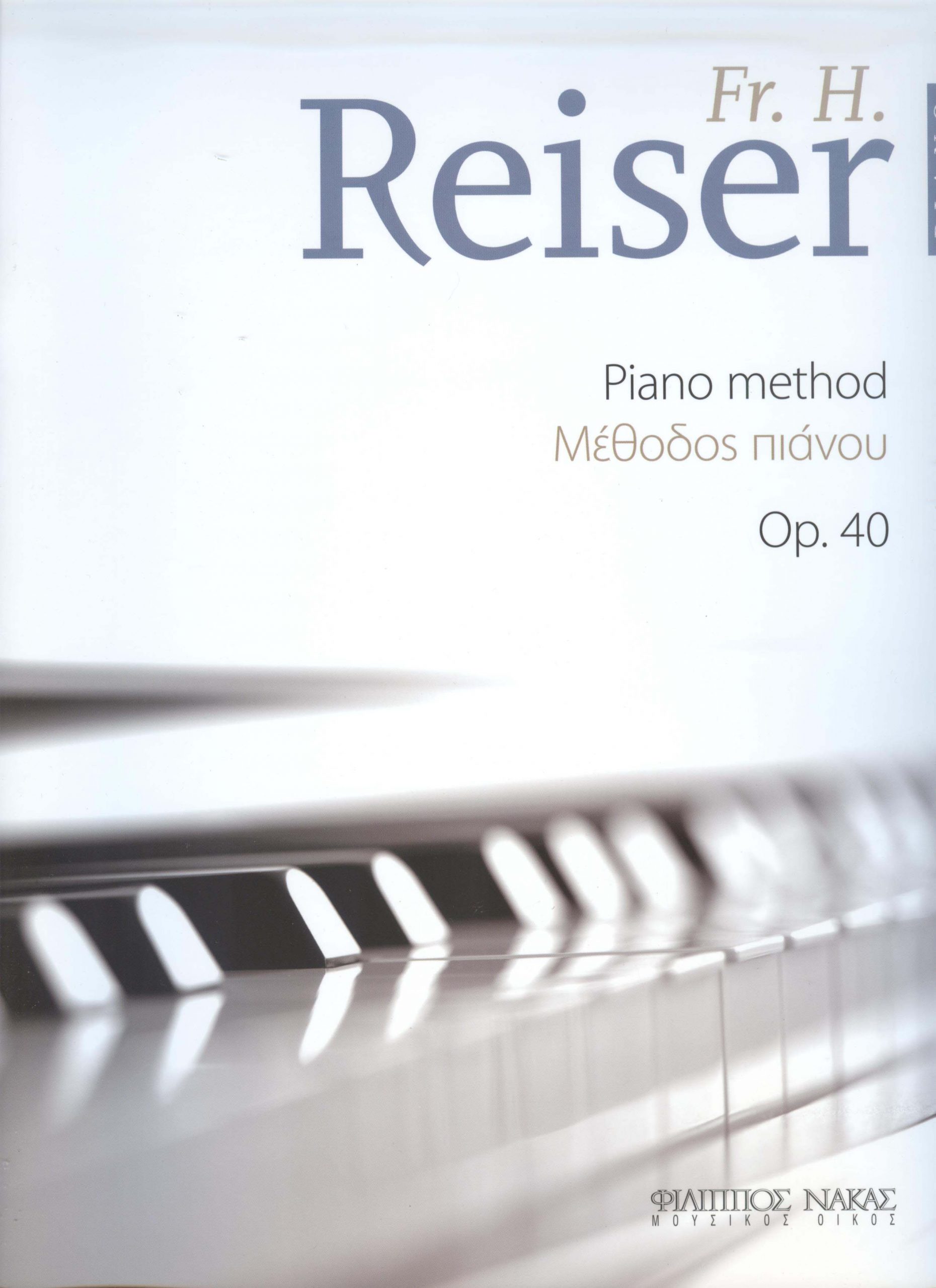 Reiser-FR.H-Μέθοδος-Πιάνου-Op.40127800 Reiser FR.H-Μέθοδος Πιάνου Op.40 - Image 1