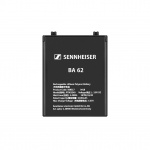 SENNHEISER BA-62 Επαναφορτιζόμενη Μπαταρία