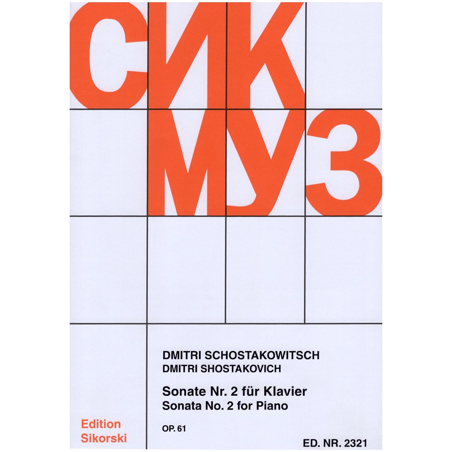 Schostakovich-Sonata-N.-2-Op.-61_503422 Schostakovich - Sonata N. 2 Op. 61 - Image 1