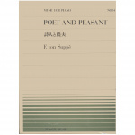 Suppe - Poeta E Contadino (Ouv)
