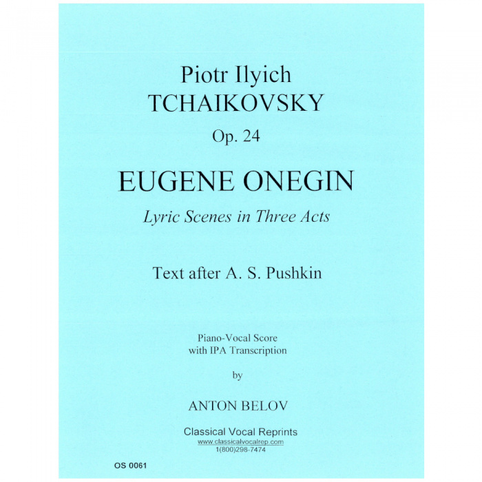 Tchaikovsky - Eugene Onegin | ΚΑΠΠΑΚΟΣ