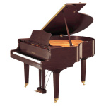 YAMAHA C2X Πιάνο με Ουρά Μαόνι Γυαλιστερό