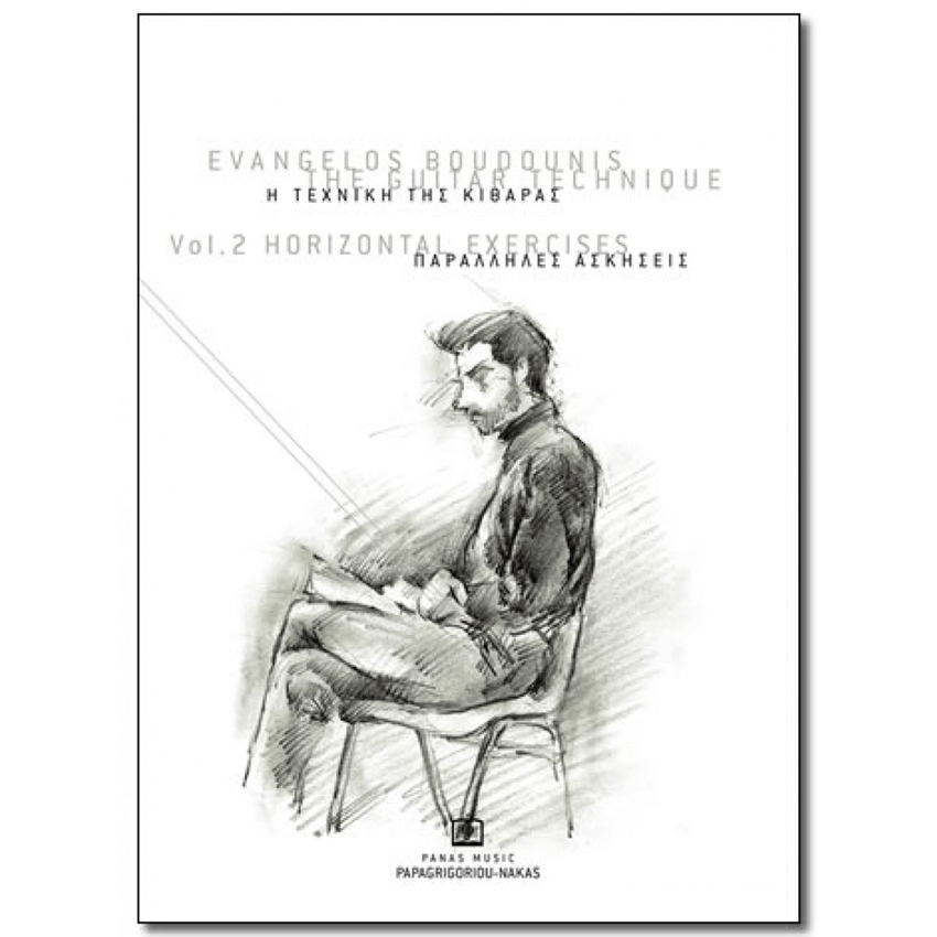Μπουντούνης-Ευάγγελος-Η-Τεχνική-της-Κιθάρας-Νο.2_480789 Μπουντούνης Ευάγγελος - Η Τεχνική της Κιθάρας Νο.2 - Image 1