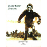 Συνήθεις Ύποπτοι - Μέρες Αδέσποτες