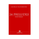 ΠΛΟΥΜΠΙΔΗΣ ΓΙΩΡΓΟΣ - 24 PRELUDES FOR PIANO