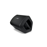 BOSE S1 Pro+ (Plus) System Αυτοενισχυόμενο Ηχείο Με Μπαταρία - Image 2