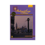 26 Italian Songs & Arias - Med/High Voices BK/CD | ΚΑΠΠΑΚΟΣ