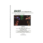 Μποτίνης Θοδωρής - Bass, Από το "Intro" Στη "Coda", Μέρος 2ο | ΚΑΠΠΑΚΟΣ