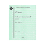 Haydn - Concerto In D Major | ΚΑΠΠΑΚΟΣ