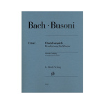 Bach Johann Sebastian Chorales, Preludes (Ferruccio Busoni), Piano Arragement | ΚΑΠΠΑΚΟΣ