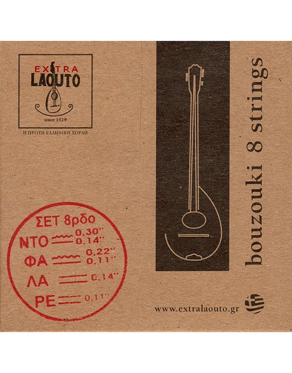 extra-laouto-classic-xordes-8chordou-bouzoukiou-0-11-enlarge EXTRA LAOUTO Classic Ξορδές 8χορδου Μπουζουκιού 0,11 - Image 1
