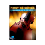 Collection - First 50 Songs (For Violin)